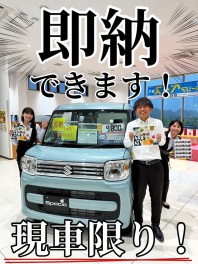 ５月最後のご案内です！！